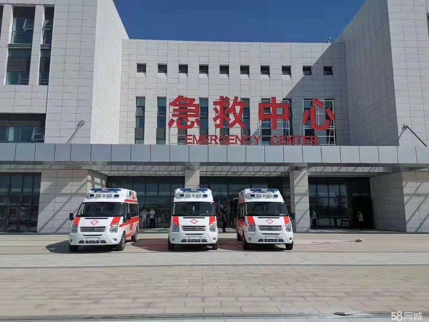 兴化市妇婴监护型护送